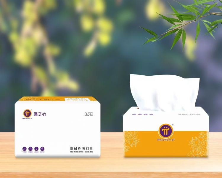 S派之心抽纸：家用